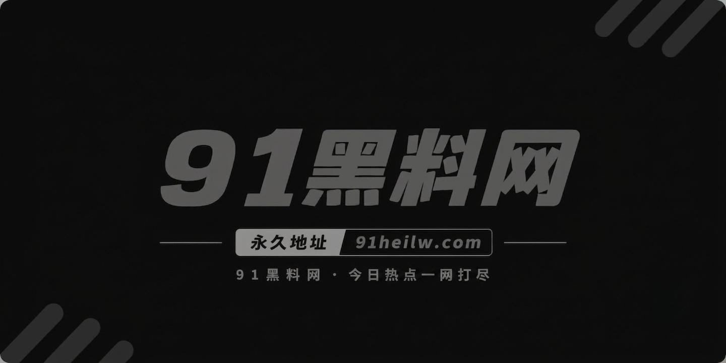 推特日本约炮大神 k相关图片1